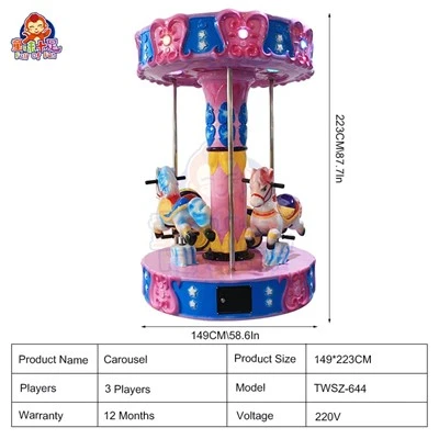 3-Seat Coin Operated Carousel Ride for Kids (13)